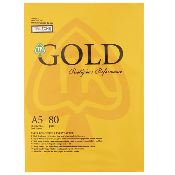 کاغذ A5 گلد 80 گرمی Gold A5 Paper
