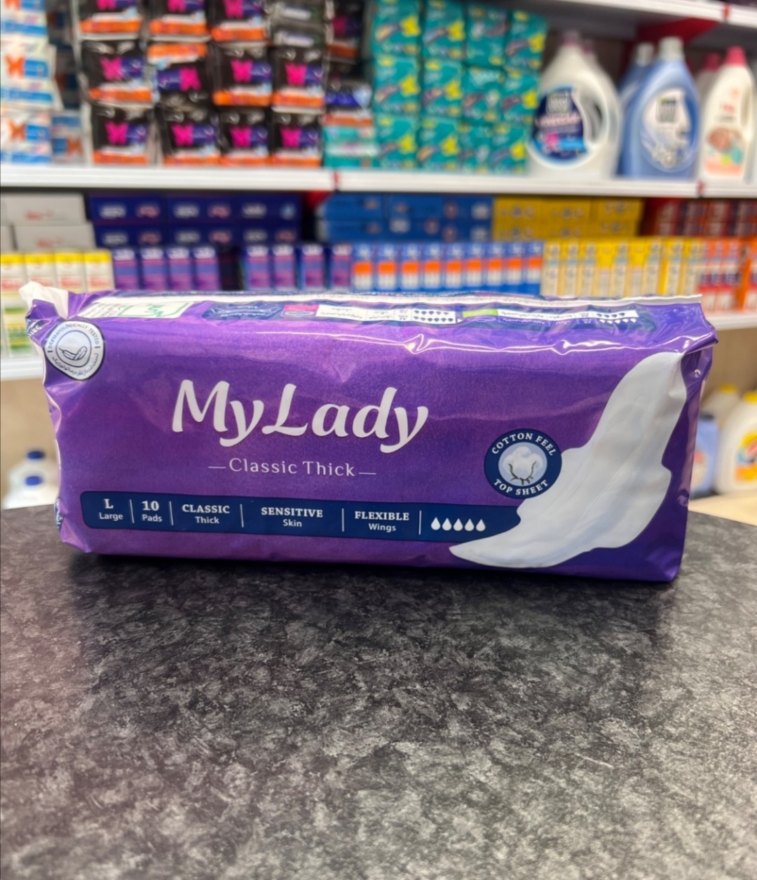 نوار بهداشتی مای لیدی ‌My Lady